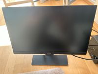 Monitor Benq Wandsbek - Hamburg Eilbek Vorschau