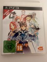 Tales of Zestiria - [PlayStation 3] Wuppertal - Oberbarmen Vorschau