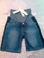 Esprit Umstandsshorts Shorts Maternity NEU Gr.34 Nordrhein-Westfalen - Soest Vorschau