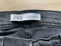 Zara Man Hose Anthrazit EUR 42 Sachsen-Anhalt - Gröbzig Vorschau