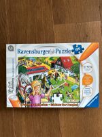 Tiptoi Puzzle der Ponyhof Herzogtum Lauenburg - Mölln Vorschau