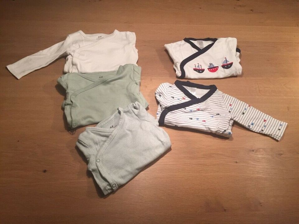 Steiff Jako-o HM Petit Bateau Jacadi Wickelbody Set Gr 68 in Hilpoltstein