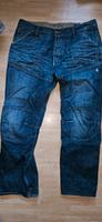 G-Star Jeans W40 L32 Dortmund - Wellinghofen Vorschau