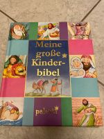 Buch Meine große Kinder Bibel von paletti neuwertig Nordrhein-Westfalen - Bottrop Vorschau