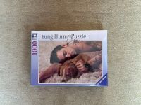 Yung Hurn "Y" Puzzle Bundle***SAMMLERSTÜCK***OVP Hannover - Mitte Vorschau