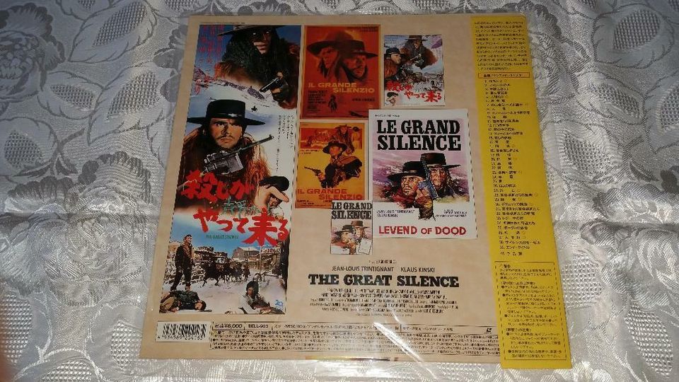 Great Silence, Laserdisc (LD) Japan, Western, fully mint in Düsseldorf