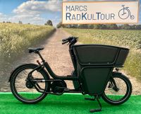 E-BIKE | URBAN ARROW | SHORTY CARGO LINE LASTENRAD | BOSCH Nordrhein-Westfalen - Bad Salzuflen Vorschau