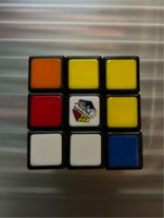 Rubiks Cube Hamburg-Mitte - Hamburg Hamm Vorschau
