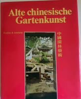 Alte Chinesische Gartenkunst Bildband Thüringen - Weimar Vorschau