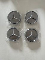 Mercedes Nabendeckel 75mm Grau A B C E S Klasse Kappen W205 AMG Bayern - Amberg Vorschau