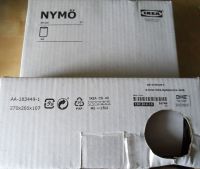 Neu, orginalverpackt, Nymö Ikea Leuchtenschirm,Schwarz/Messing Rostock - Dierkow Vorschau