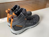 Neu Mammut Wanderschuhe Trekkingschuhe Saentis Pro Wp Gr.46‼️ Bayern - Neu Ulm Vorschau