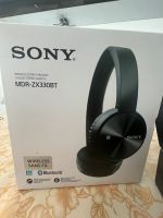 Sony Wireless Headset + OVP Baden-Württemberg - Heidelberg Vorschau