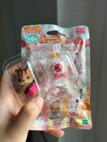 Sylvanian Families Mystery Blind Bag Serie Japanisch NEU Bochum - Bochum-Süd Vorschau