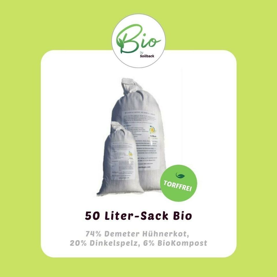 Bio Soilback Torffrei ideal für Gemüse / Obst / Hochbeete klein in Hamburg