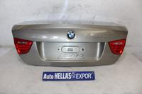 Vorschaubild einer Anzeige von Auto Hellas