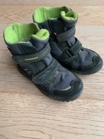 Superfit Husky 27 Stiefel Winterstiefel Nordrhein-Westfalen - Hürth Vorschau