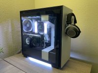 PC Highend Rechner | NZXT | WAKÜ | WIN 11 Pro | 128GB Brandenburg - Storkow (Mark) Vorschau