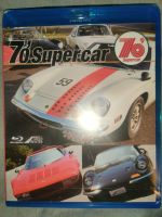 BluRay SCS Meister 70' Supercar Stratos 246GT Carrera 512BB Baden-Württemberg - Ochsenhausen Vorschau