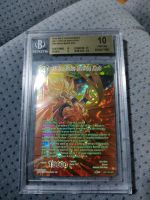 Dragonball TCG Son Goku decision Made SPR  Beckett 10 ! Schleswig-Holstein - Hardebek Vorschau