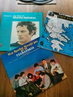 Vinyl Schallplatten 31 Stück, Griechenland Bayern - Lohr (Main) Vorschau