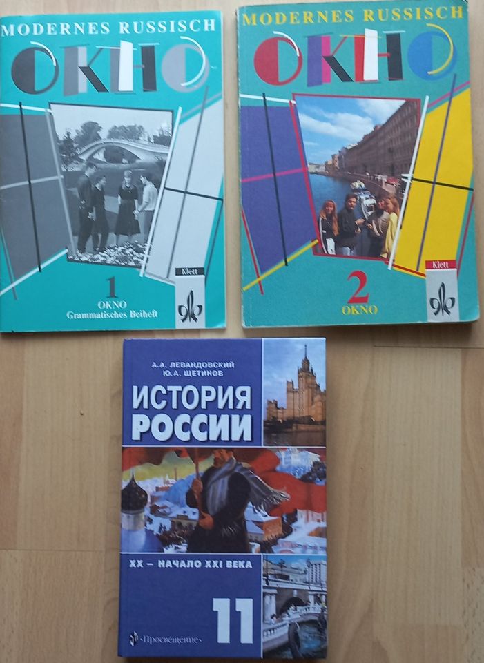 Set. Okno - Modernes Russisch 1,2. История России XX-XXI in Bretten