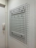 Metallgitter, Garderobe im String Design Walle - Westend Vorschau