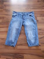 Jeanshose kurz - kurze Hose blau Größe W 32 S.Oliver - slim fit Bayern - Niederrieden Vorschau