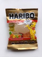 Haribo Fehlproduktion für Sammler Nordfriesland - Haselund Vorschau