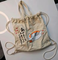 Natsume Yuujinchou Anime Katzen tasche wie neu Baden-Württemberg - Mannheim Vorschau