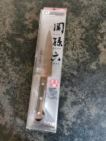 Seki Lago Roku japanisches Messer petty knife Bayern - Rosenheim Vorschau