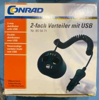 2-fach Verteiler mit USB Nordrhein-Westfalen - Hürth Vorschau
