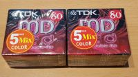 10x TDK Mini Disc MD 80 Mix Color Sealed NOS! NEU! OVP! MD-C80MIX Baden-Württemberg - Oberdischingen Vorschau