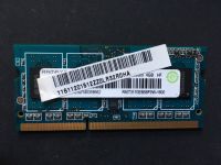 1 x Ramaxel 4 GB 1600Mhz PC3L-12800S DDR3-1600 204-Pin SODIMM Frankfurt am Main - Nordend Vorschau