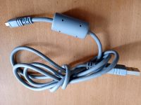 Ladekabel für Computer und Kamera Aachen - Aachen-Mitte Vorschau