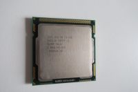 Intel Core i5 760 2,8GHz Nordrhein-Westfalen - Hattingen Vorschau