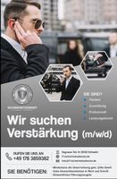 Sicherheitsdienst Mitarbeiter gesucht auch Für Quereinsteiger Nordrhein-Westfalen - Mülheim (Ruhr) Vorschau