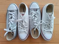 converse chucks weiß und silber 40 Bayern - Mering Vorschau