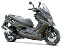 Kymco DT X 125i ABS Model 2024 Baden-Württemberg - Zimmern ob Rottweil Vorschau