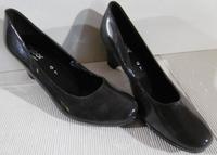 Gabor Lack Pumps Gr.EU 40 2/3 UK 7 Weite G Neu Hessen - Wetzlar Vorschau