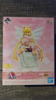 Sailor Moon Eternal & Chibi Moon Guardians Anime Figur Mecklenburg-Vorpommern - Schönwalde (Vorpommern) Vorschau