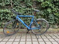 Gravel Bike Berlin - Steglitz Vorschau