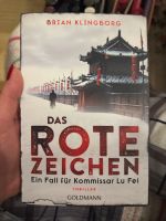 Verkaufe das Buch das rote Zeichen Dortmund - Innenstadt-Nord Vorschau