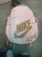 Nike Rucksack Nordrhein-Westfalen - Übach-Palenberg Vorschau