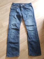 Esprit Damen Jeans Gr. 38 Mecklenburg-Strelitz - Landkreis - Neustrelitz Vorschau