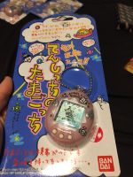 Tamagotchi Angel pink New neu unopened OVP ungeöffnet Bandai jp Berlin - Wilmersdorf Vorschau