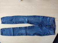 Jeans von Amisu New Yorker, blau, Gr. 28 (09) Sachsen - Lößnitz Vorschau