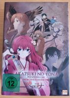 Akatsuki no Yona Vol.1+Box DVD Anime/Manga Hessen - Niestetal Vorschau