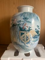 Vase Antiquität Korea Rostock - Stadtmitte Vorschau