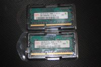 2x 1GB Notebook RAM PC3-8500S DDR3 SO-DIMM Hynix HMT112S6AFR6C-G7 Bayern - Rosenheim Vorschau